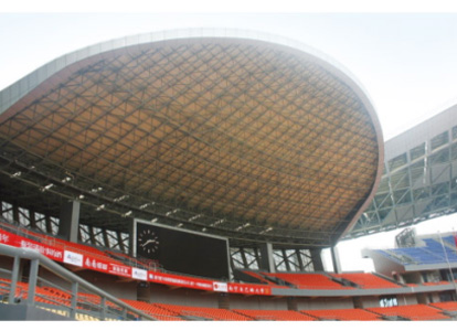 山南体育看台案例